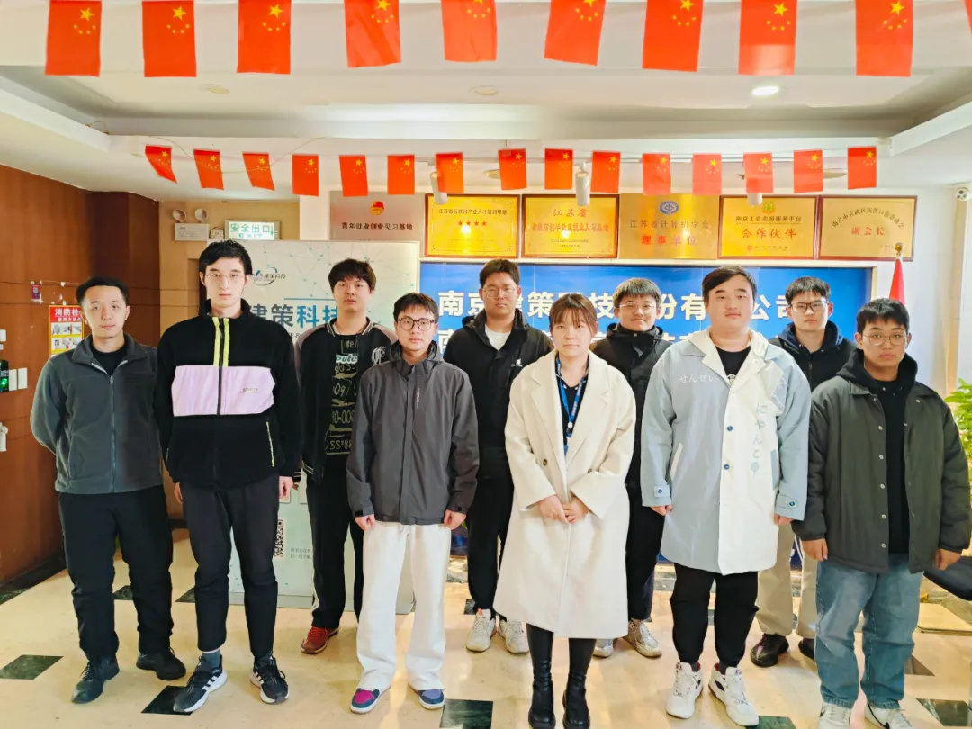 結(jié)班留影 | 告別往昔，邁向新程， 此刻